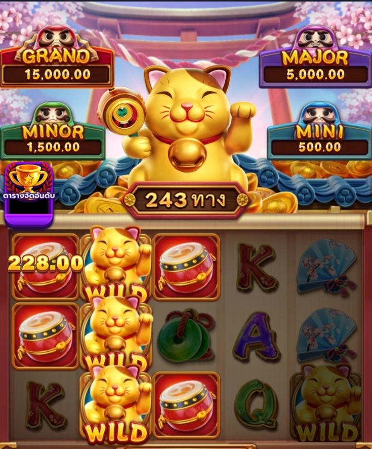 Fruit Kings